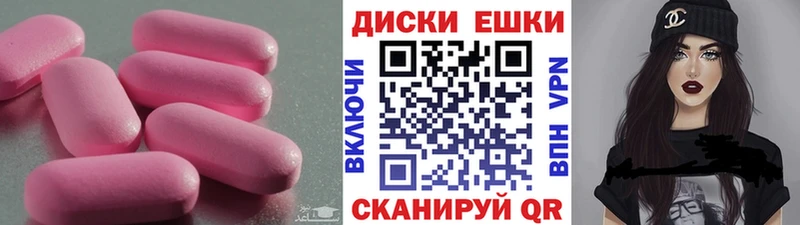 ЭКСТАЗИ Cube  darknet формула  Пионерский 