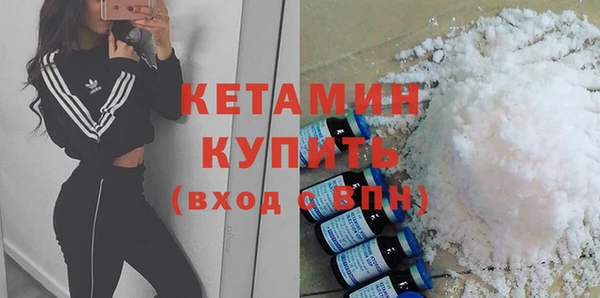 амфетамин Дмитров