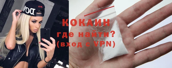 амфетамин Дмитров