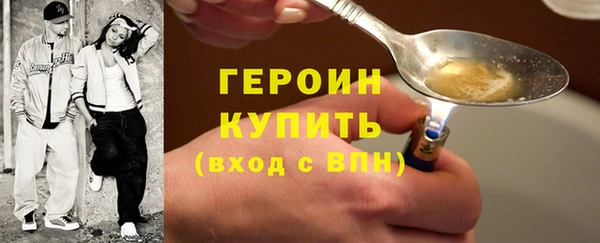 амфетамин Дмитров