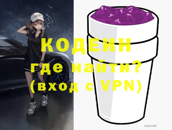 бутик Дмитриев