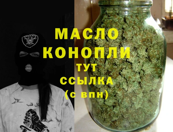 марки nbome Осинники