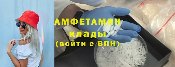 бутик Дмитриев