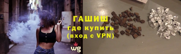 мет Остров