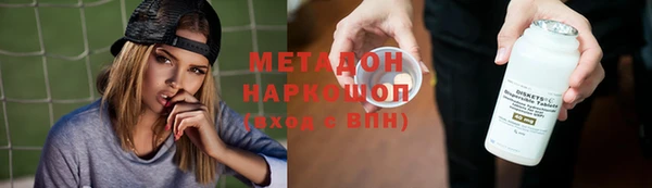 прущий лед Осташков