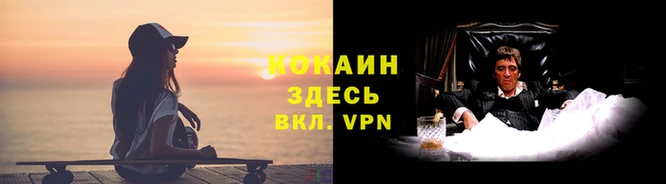 амфетамин Дмитров