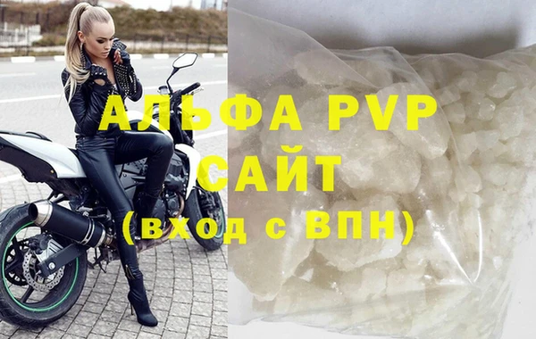 спиды Дмитровск