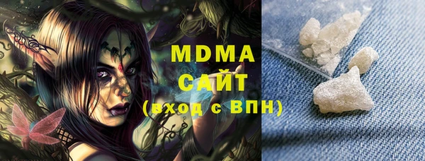 амфетамин Дмитров