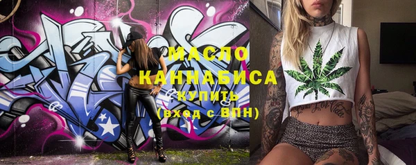 амфетамин Дмитров
