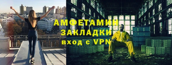 бутик Дмитриев
