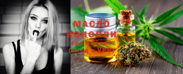 амфетамин Дмитров