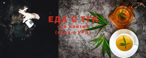 спиды Дмитровск