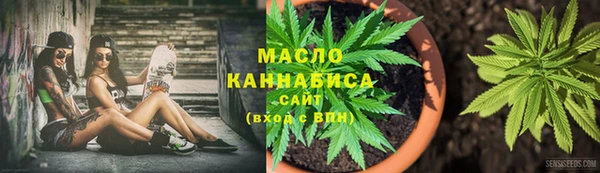 амфетамин Дмитров