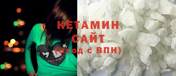 бутик Дмитриев