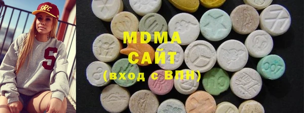 спиды Дмитровск